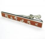 sept leaves tie bar.JPG